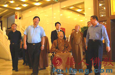 ���ƴ󎟴���֮�ЈA�M�Y(ji��)��