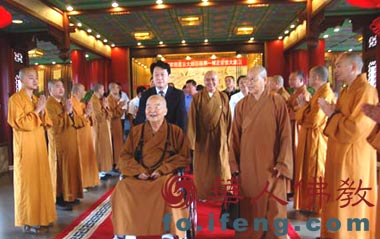 ���ƴ󎟴���֮�ЈA�M�Y(ji��)��