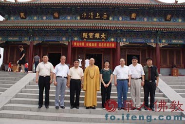 �W�\���������ڽ��k���󱯶UԺҕ��