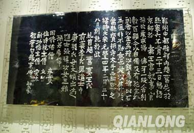 ɽ�|���Ͽh���������޹����A(y��)Ӌ�����깤