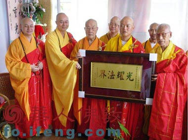 �ж�߅����������ʥ���e���_��