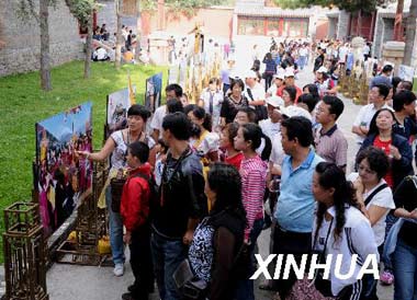 ���_(t��i)ɽ�e�k����Ļ���(ji��)