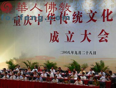 �ؑc���A���y(t��ng)�Ļ��о���(hu��)�������(hu��)���_