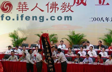 �ؑc���A���y(t��ng)�Ļ��о�������������_