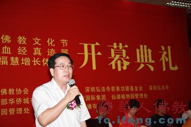 �׌����ڷ���Ļ���(ji��)�_Ļ