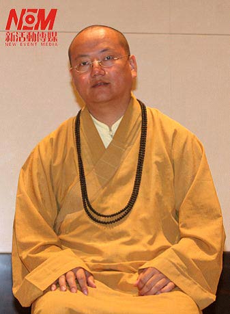 能照法師擔(dān)任大佛開(kāi)光傳媒佛學(xué)顧問(wèn) 能照法師擔(dān)任大佛開(kāi)光傳媒佛學(xué)顧問(wèn)