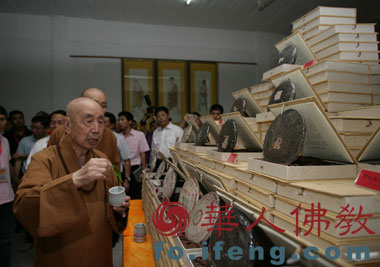 ���(y��ng)�������e�С���ǧ��֮����Ʒ�����ն������(hu��)