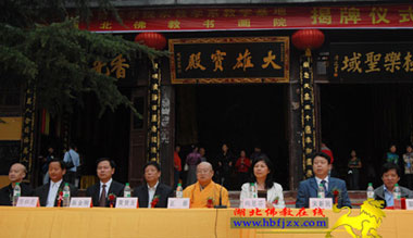 ������̕���Ժ�ں뻯�U���Ƴ���