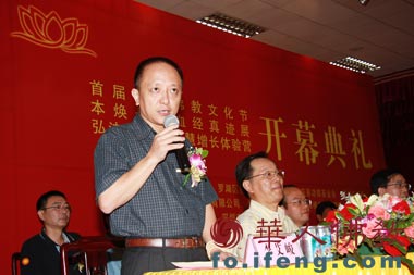 �׌����ڷ���Ļ���(ji��)�_Ļ