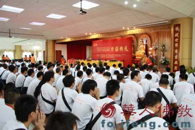 �׌����ڷ���Ļ���(ji��)�_Ļ