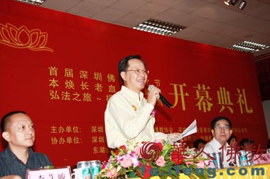 �׌����ڷ���Ļ���(ji��)�_Ļ