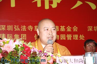 �׌����ڷ���Ļ���(ji��)�_Ļ