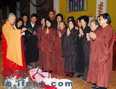 意大利華人舉行法事慶祖國華誕 意大利華人舉行法事慶祖國華誕