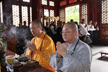 �_������ɽʥ�EѲ�Y�F���L�Ї����W(xu��)Ժ