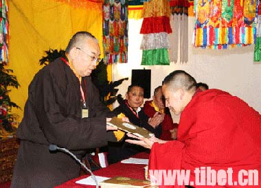 �S���e�в؂���̌W(xu��)�����xʽ