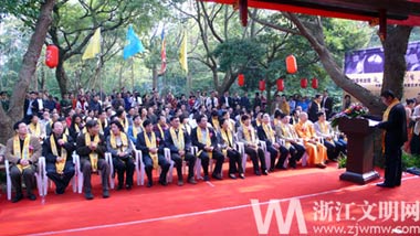 ����ɽ����Ļ�����ˇ�g(sh��)����չ�_չ