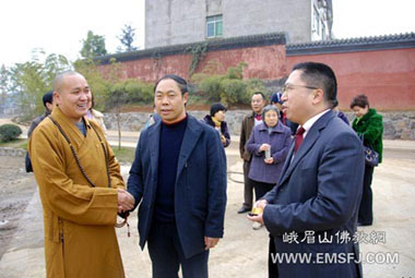 �Ĵ���ɽ�����Lҕ���üɽ���UԺ