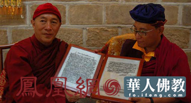 ��͸��e�c�������ӂ������⽻�����`��ɽ