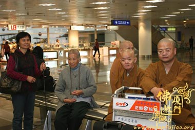 �B�T��̽縰�¼��·���(w��)�F(tu��n)����