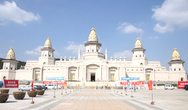 �o�a���Փ��־Ը�߽�����Ӗ(x��n)