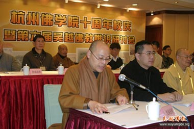 ���ݷ��W(xu��)Ժ���_���Ψ�R�W(xu��)��ӑ��