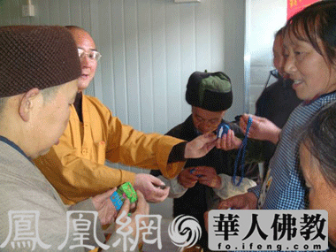 �����^����H�ˣ�����������M��(z��i)�^(q��)