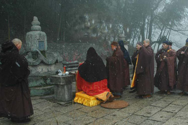 �ƾ�ɽ����U���e�С�����������