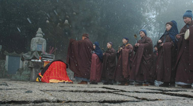 �ƾ�ɽ����U���e�С�����������