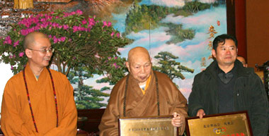 �з��f(xi��)�´���Ԓ���ڏV��(j��)���e��