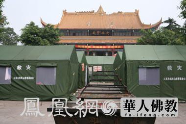 �����_�h�£���ˮ���Ԕ����c