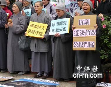 �_����̈F(tu��n)�w���h��Ժ���_ـ��