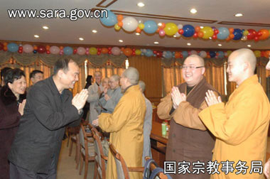 �R���w�����������Ӣ�Z���W(xu��)�T