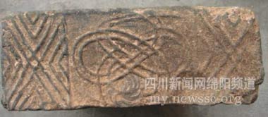 �Ĵ��dꖰl(f��)�F(xi��n)�|�h�u��ĹȺ Ҋ�C��̂����Ї��vʷ