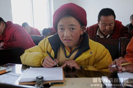 �؂���������M(j��n)�ތW(xu��)�������Ϸ��W(xu��)Ժ�ϑc�؂���̷�Ժ�_�W(xu��)