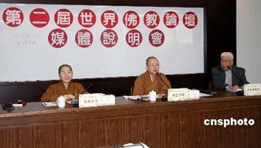 �ڶ���������Փ�������_���]Ļ