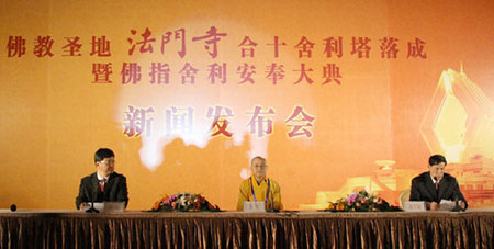 ���T�º�ʮ��������� �������ָ����