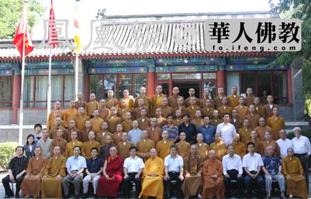 �Ї����WԺ�e��2009�ñ��ƌWɮ���I(y��)��Y