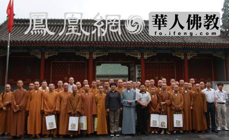 �����ڽ̾��I(l��ng)��(d��o)�Ӵ��Ї����W(xu��)Ժ2005�����Ʈ��I(y��)���W(xu��)ɮ