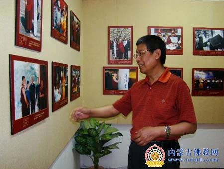 �Z��ɭ�ʲ��а���Ӻ�͌m������ľ�P���D�����ʲ���