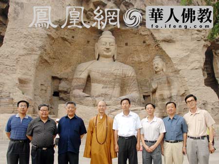 �з��f(xi��)�����L�W(xu��)�\������ɽ����ͬ�����{(di��o)�з���Ļ�