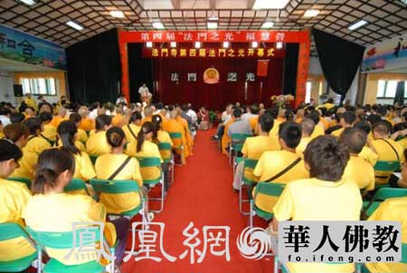 ���Čá����T֮�⡱���۠I¡���_Ļ