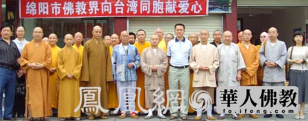 �d��з�̽������Ī���ˡ��L(f��ng)���ܞ�(z��i)�_��ͬ��