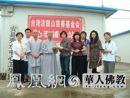 ������(z��i)�^(q��)��(gu��)�����ű��������y�ڡ�Ī���ˡ��L(f��ng)����ͬ��