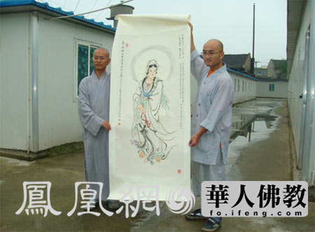 ������(z��i)�^(q��)�������ű��������y�ڡ�Ī���ˡ��L(f��ng)����ͬ��