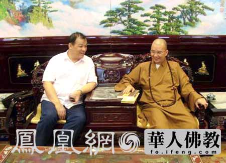 ���ʡ���f(xi��)����ϯ����һ���L���Ї�(gu��)��̅f(xi��)��(hu��)