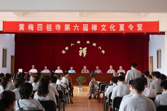 �S÷�����µ����öU�Ļ�����I(y��ng)�A�M�]Ļ