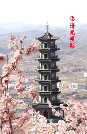 �ӱ��R��(j��)�������_�⣺�R��(j��)���P(y��ng)����(n��i)�� �����o(h��)���»��@