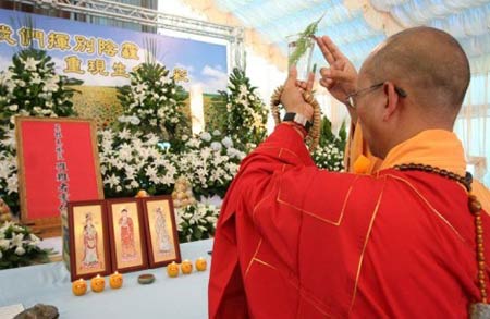 ��������ʿ����Ī�����L(f��ng)��(z��i)�؞�(z��i)�^(q��) ���(z��i)������