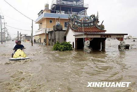 �ɰ����ط�̽�(li��n)�����_���������c��(z��i)