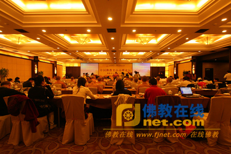 �ѩ�]ɽ�����Ļ���(ji��)֮�Ї�(gu��)�����ɽ�߷�Փ���e��